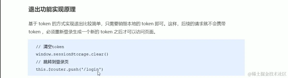 image-20211211015046495