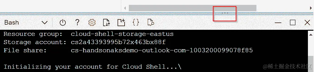 云外壳窗口的分隔器由三个点表示，可以用来使云外壳变大或变小。