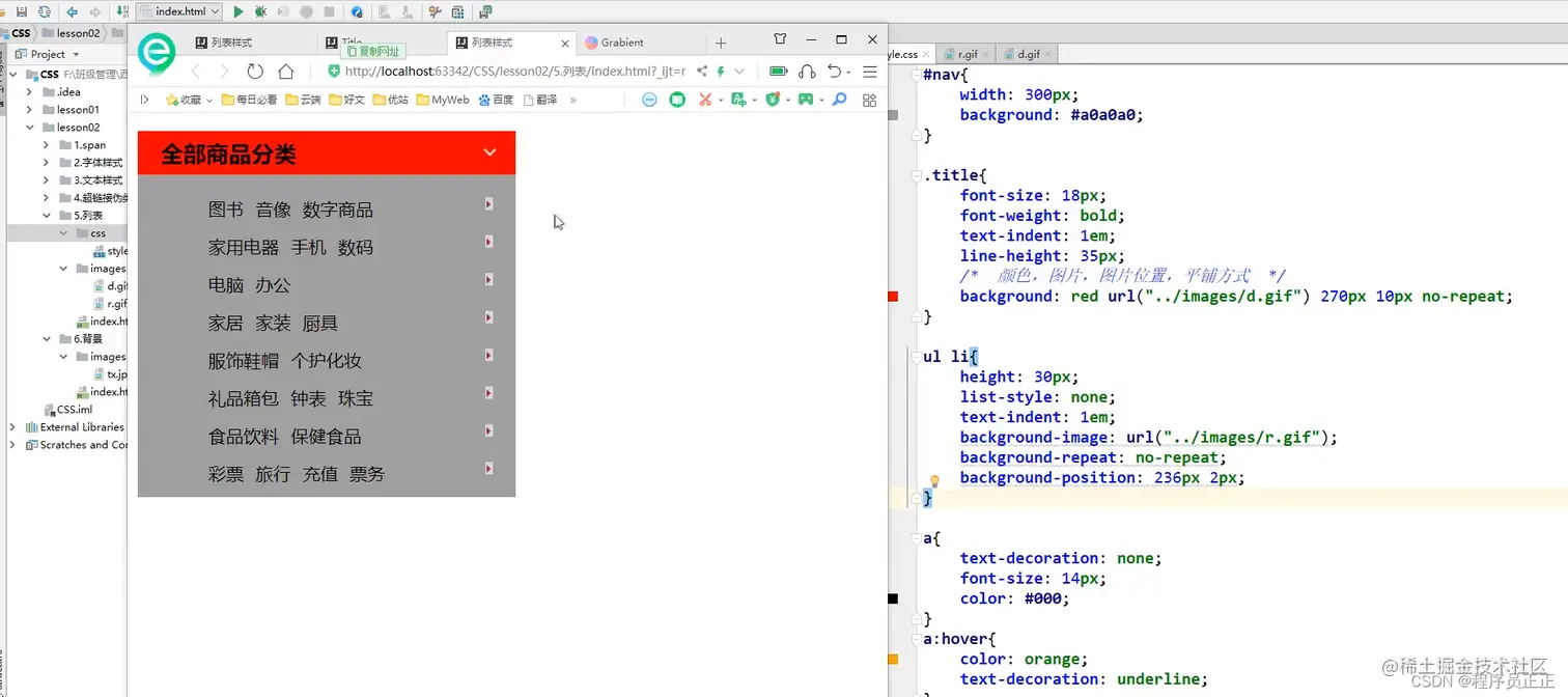 [外链图片转存失败,源站可能有防盗链机制,建议将图片保存下来直接上传(img-OpS9YiAE-1647822069381)(C:\Users\许正\AppData\Roaming\Typora\typora-user-images\image-20220320171801484.png)]