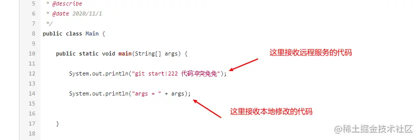 image-20201102214843649