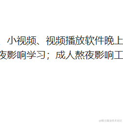 跃跃2020于2021-08-04 14:21发布的图片