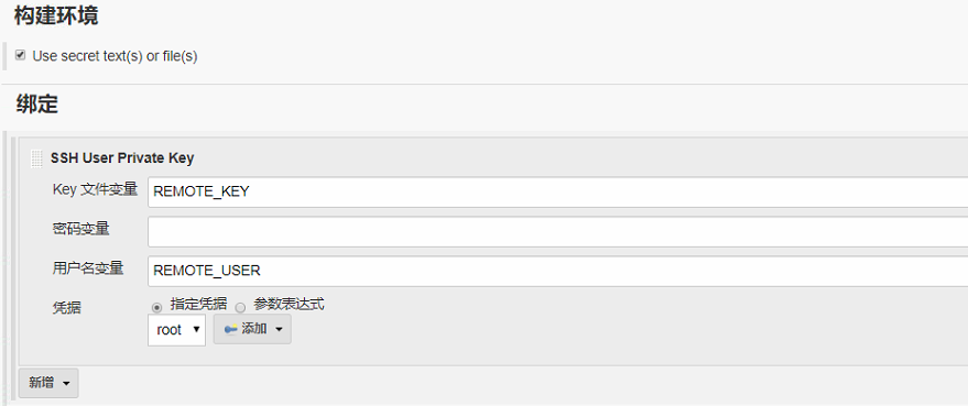 微信图片_20191207162134.png