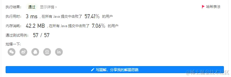 Snipaste_2022-05-31_10-33-08