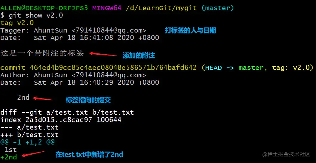 image-20200418165301312