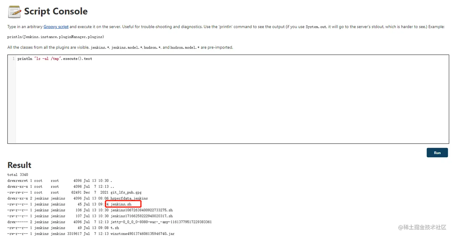 image-20230713183110423