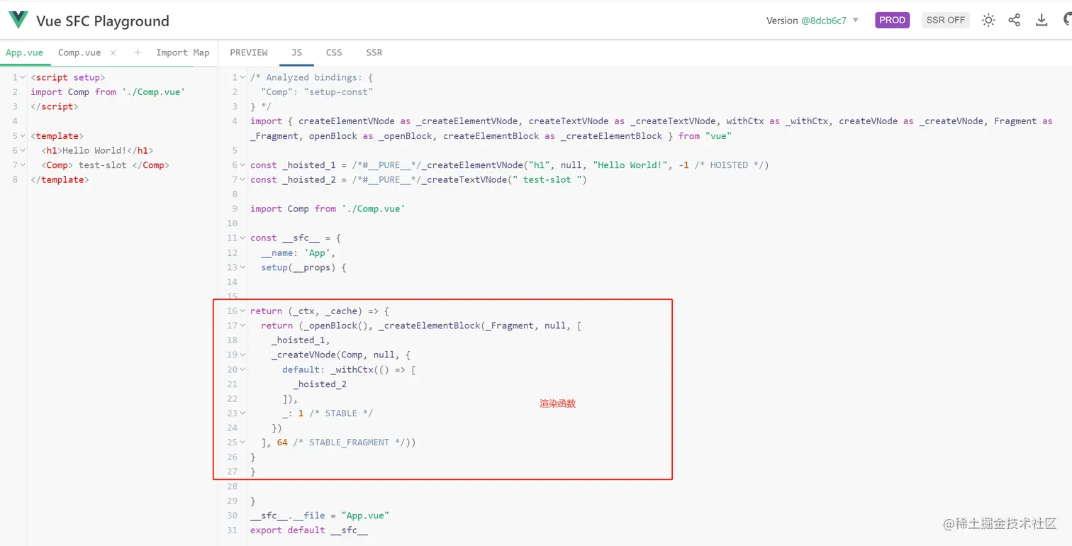 image-20220718191346600