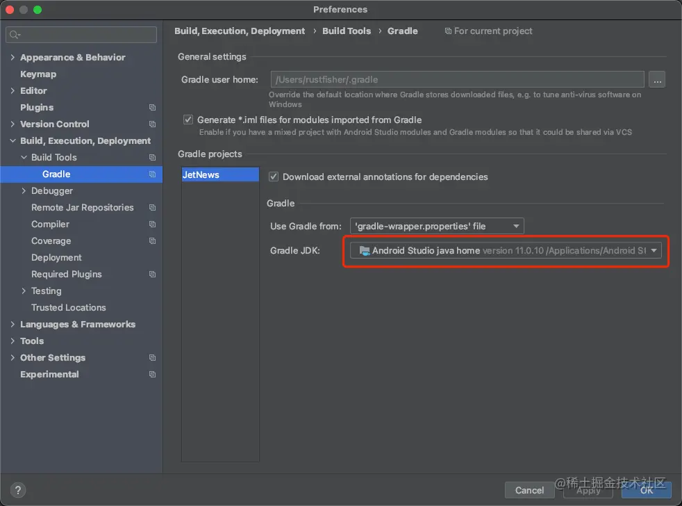as-settings-gradle-jdk-11.png