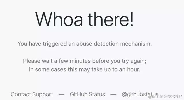 访问github太慢？我写了一个开源小工具一键变快