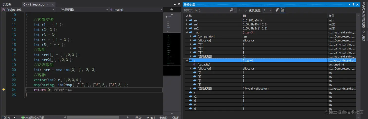 image-20220505203928311