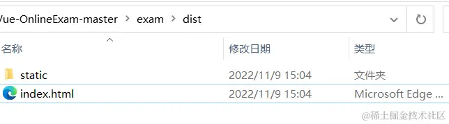 image-20221109150719763