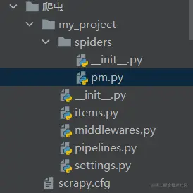 python scrapy 怕学不会？看这篇就可以了。爬虫120例第42例，采集超级产品经理频道