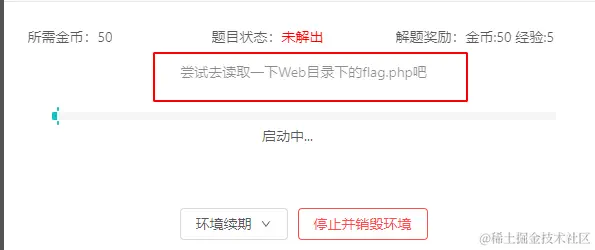 image-20240616124713300