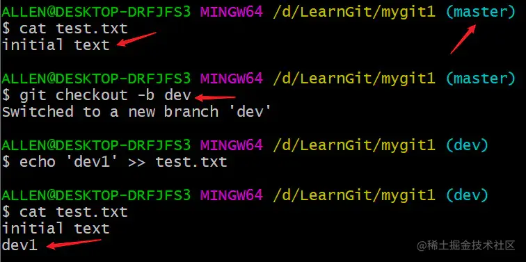 image-20200413213753822