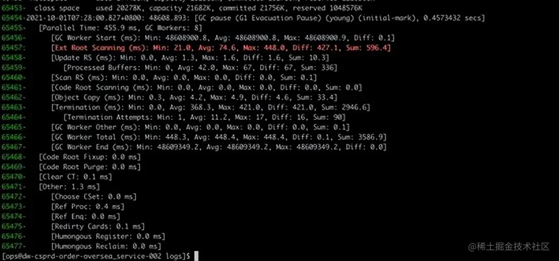 服务间歇性停顿问题优化｜得物技术