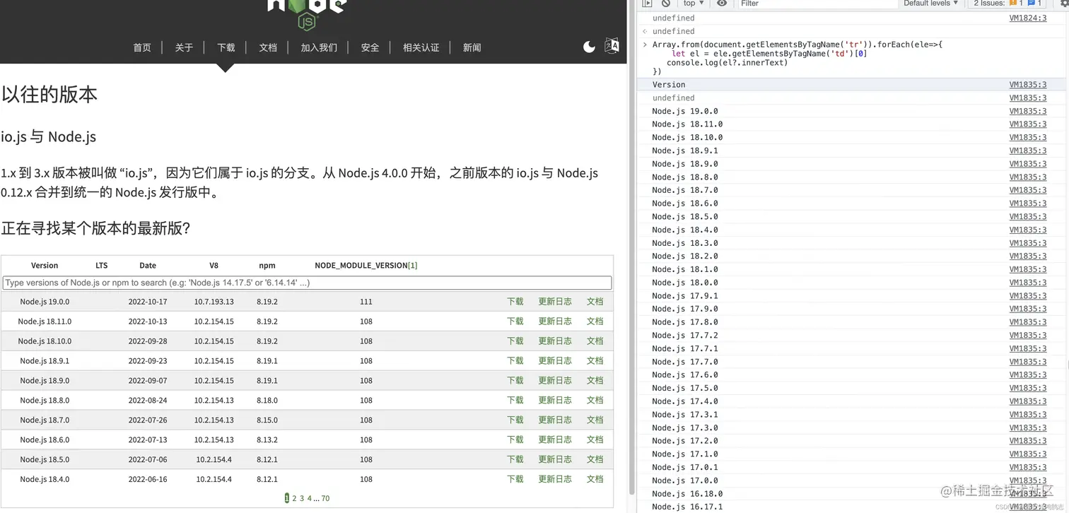 ![在这里插入图片描述](https://img-blog.csdnimg.cn/a9ed3281b1634b959c795152eb04