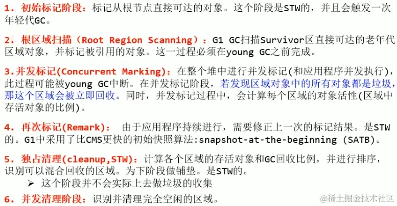 image-20221226041347606