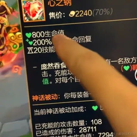 急性子伤我心于2022-11-26 07:36发布的图片