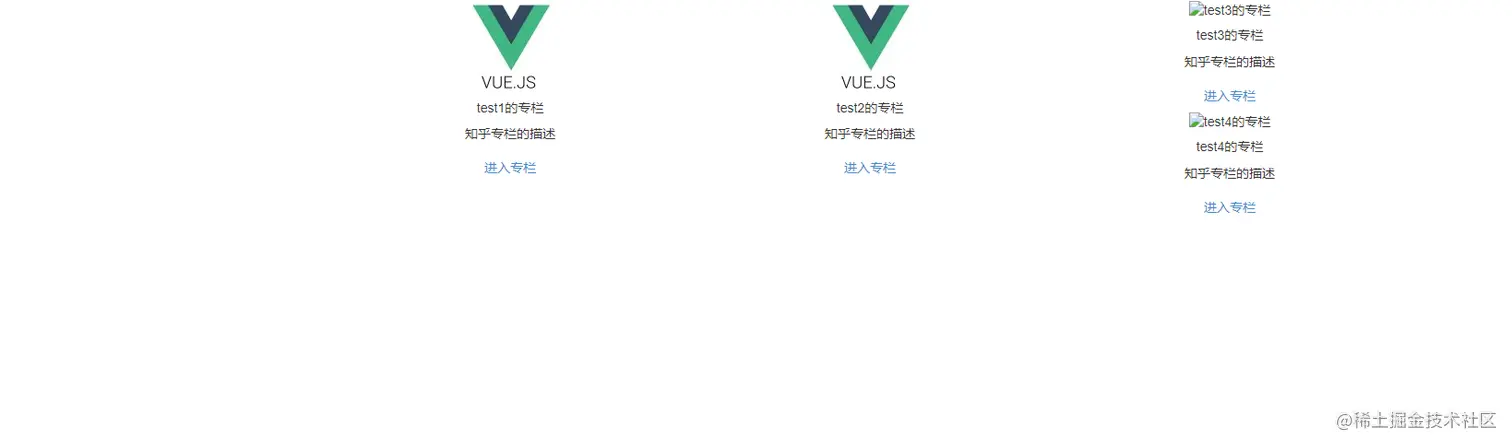 image-20220112215909057