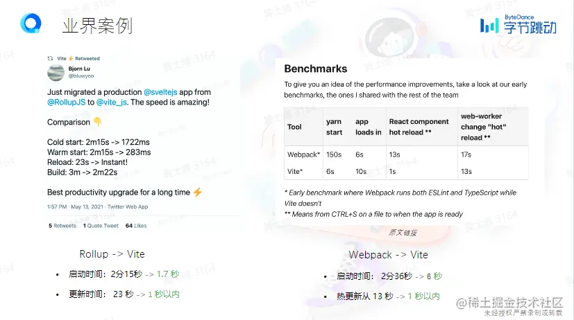 屏幕截图 2023-02-17 151758.png