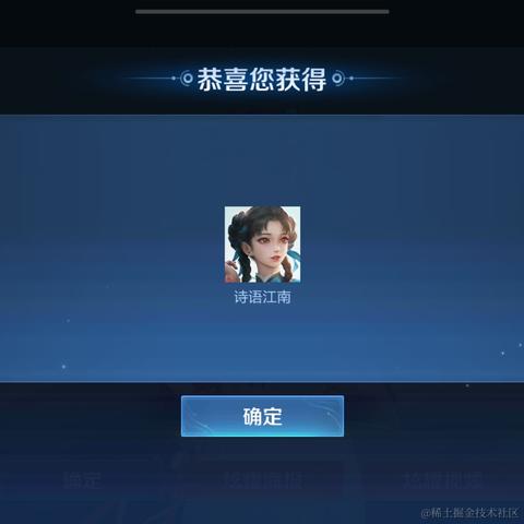 夜幕向晚走去于2022-11-26 08:20发布的图片