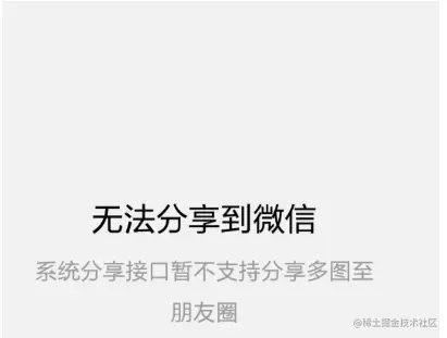 image-20210907105917603