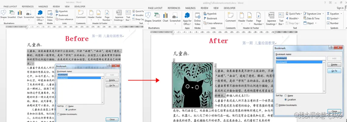 [图片上传失败...(image-e2e361-1650462619303)]