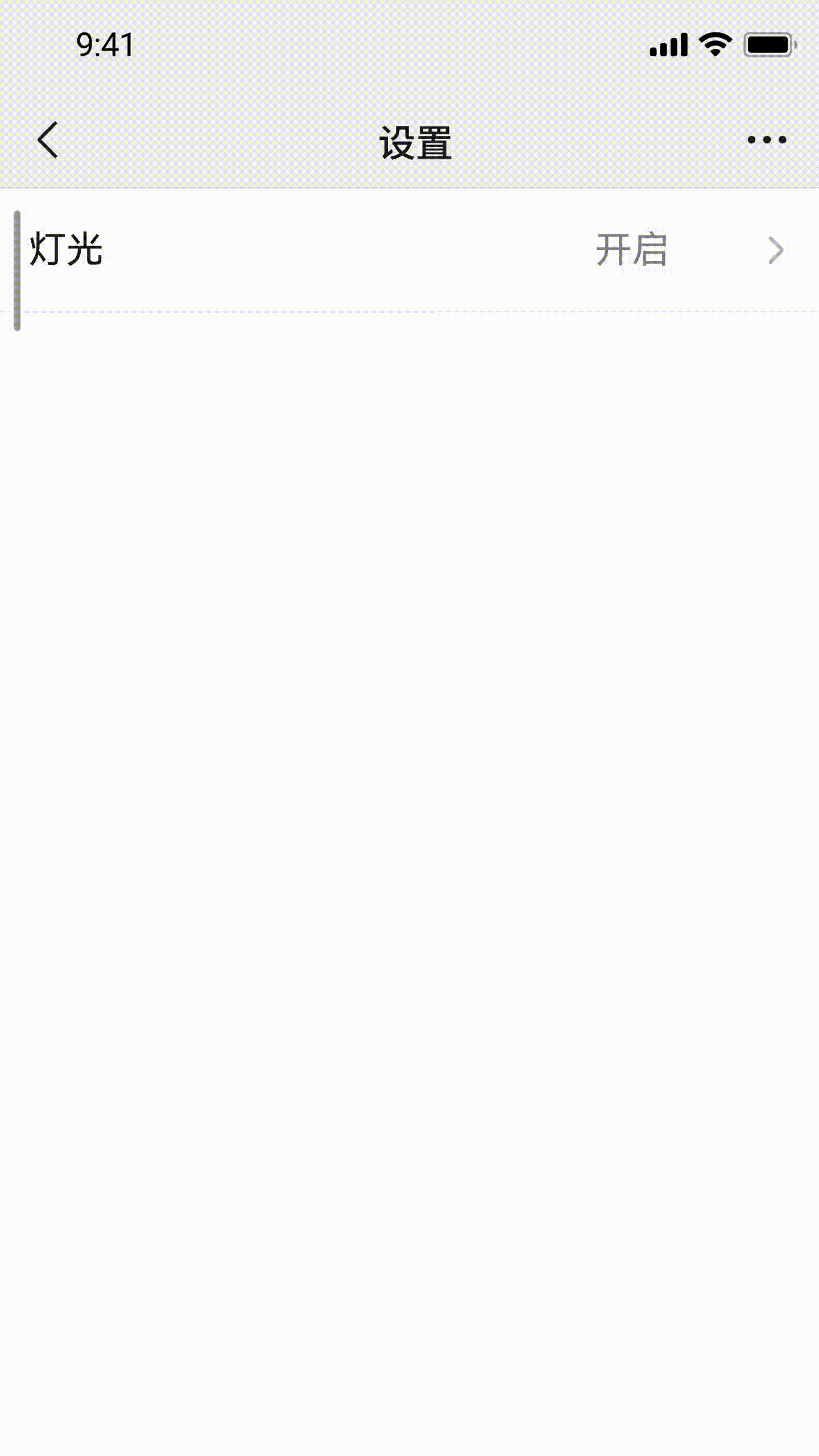 7922872353baa2b22954 -original-original.gif