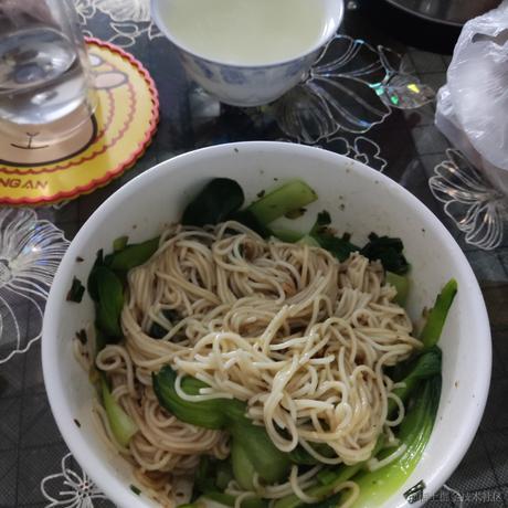 今天开始做好人于2022-11-12 18:44发布的图片