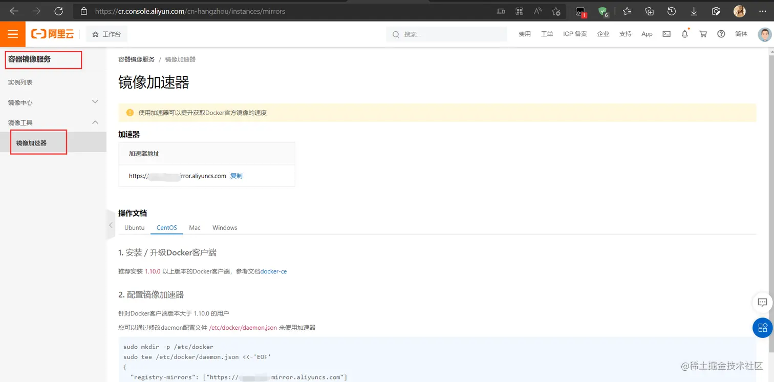 image-20220413165211950