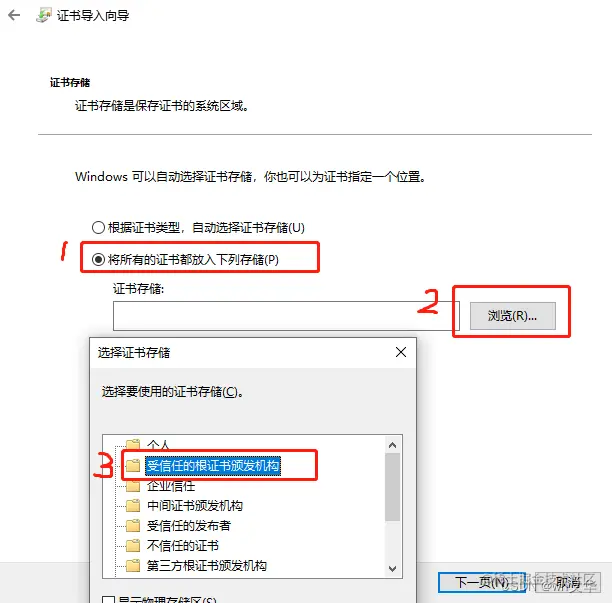 [外链图片转存失败,源站可能有防盗链机制,建议将图片保存下来直接上传(img-7gMIr7jn-1653006218672)(charles%E4%BB%A3%E7%90%86%20abed89dd07584aa48adb8804b5cca123/Untitled%202.png)]