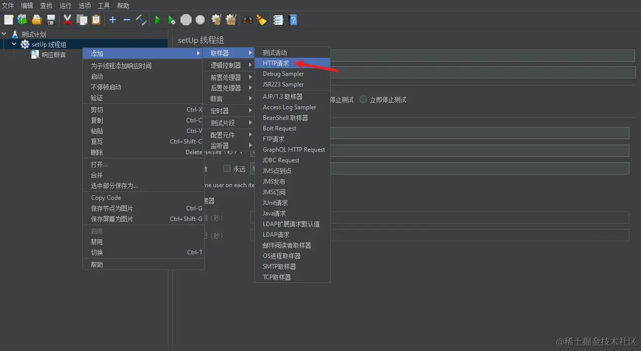 image-20230922200406409