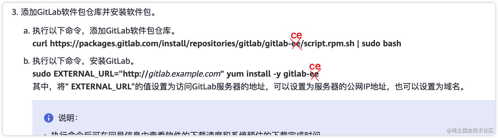 你是个成熟的项目了，该学会自动构建自动部署了「建议收藏」_https://bianchenghao6.com/blog_Python_第2张