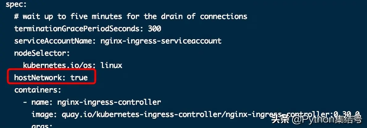 kubernetes 采用 Ingress 发布服务