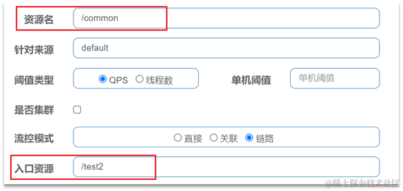 image-20210716103536346