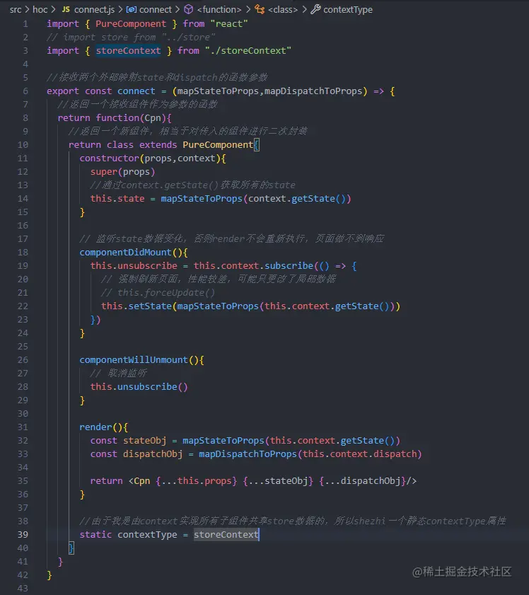 connect.png