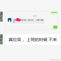 艾斯奥特曼66于2023-07-07 14:12发布的图片