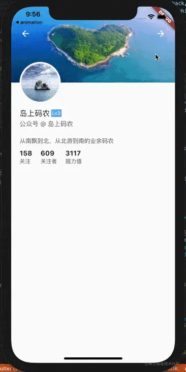 屏幕录制2021-09-05 下午9.56.24.gif