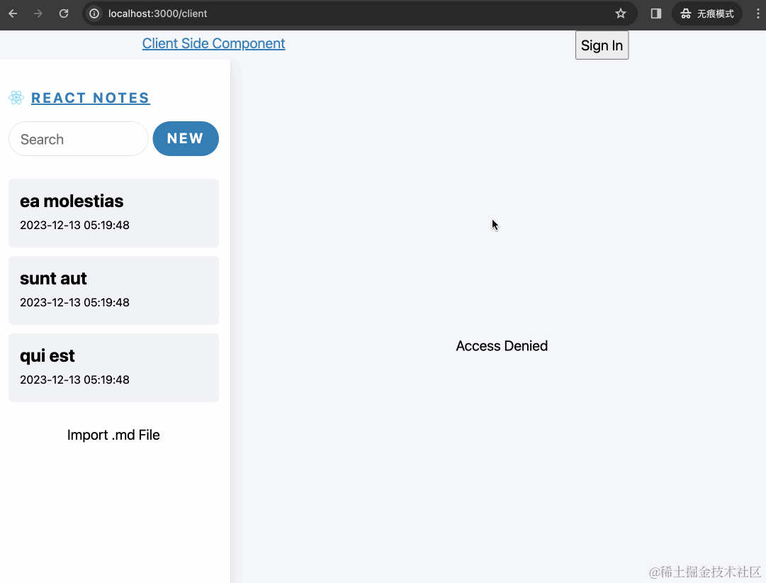 ReactNotes-Auth8.gif