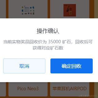 我才是真正的YOYO于2024-05-20 15:59发布的图片