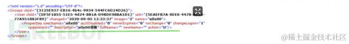 1624072555_60cd616b466626672e45e.png!small?1624072554841