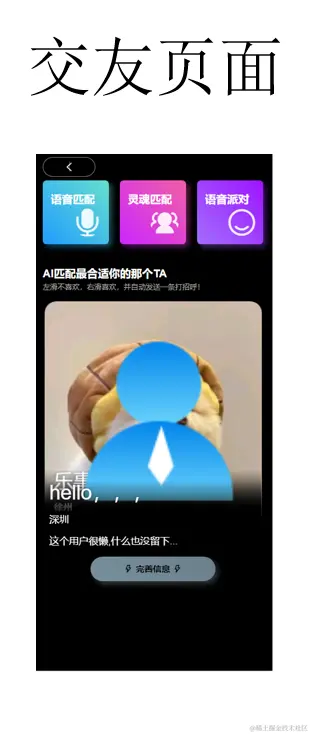 企业微信截图_17113287573489.png