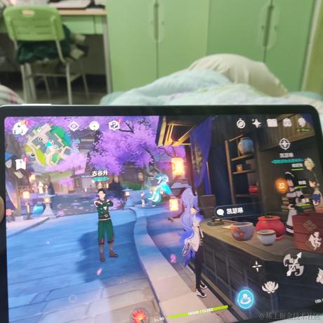 向晚今天吃大豫竹于2022-12-07 00:15发布的图片