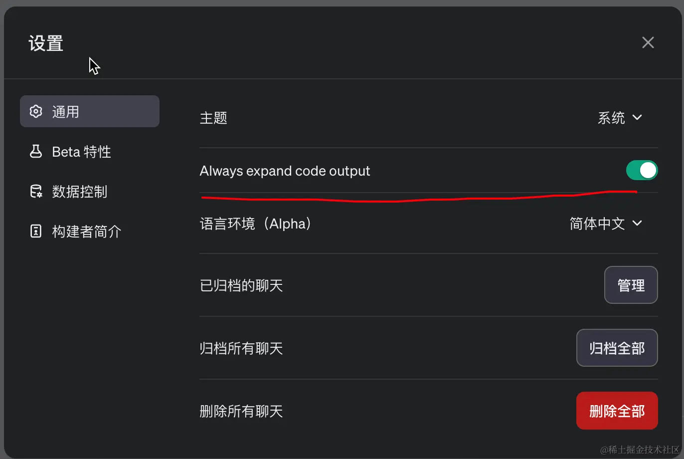 image-20240129231318488