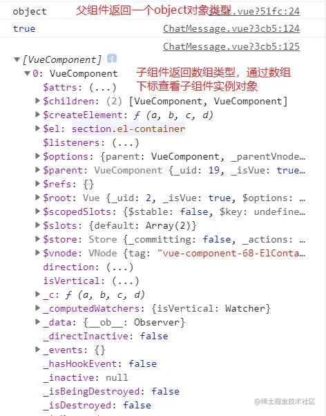 image-20210517214741181