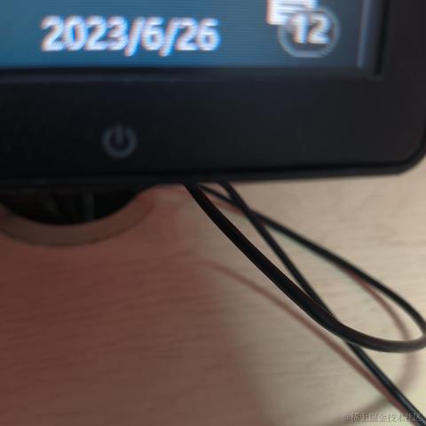 枝江没有鱼于2023-06-26 14:19发布的图片