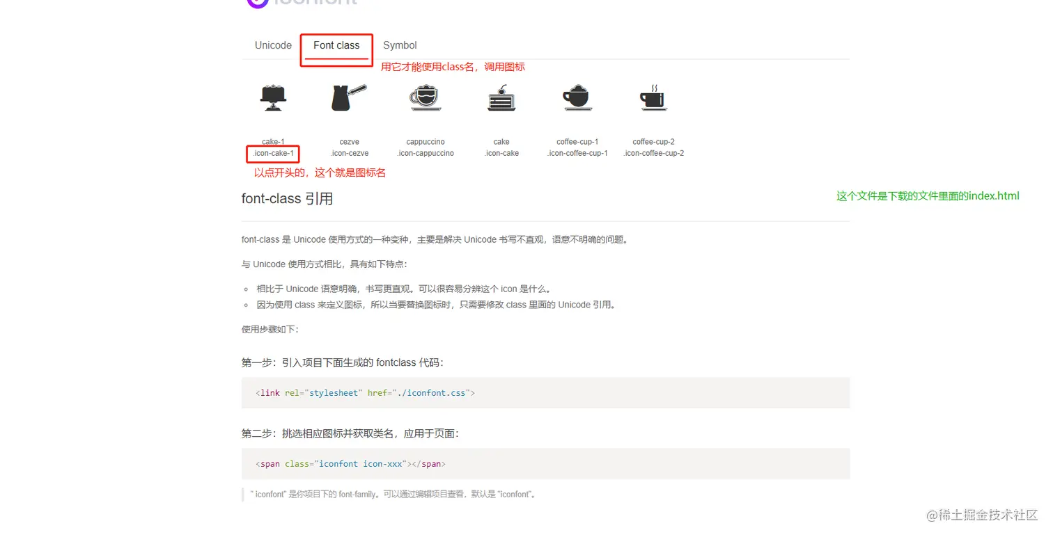 image-20210830182404804