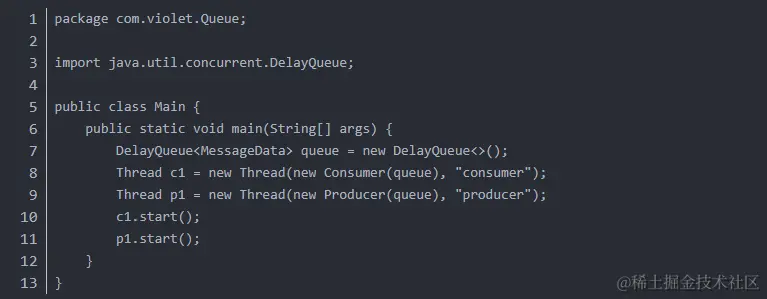java实现消息队列以及延迟消息（队列DelayQueue）