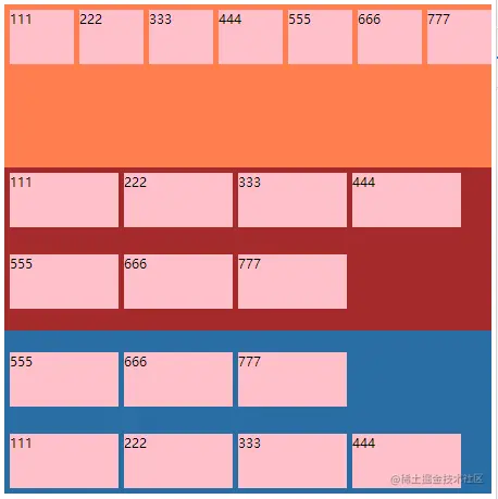 image-20200724022141445