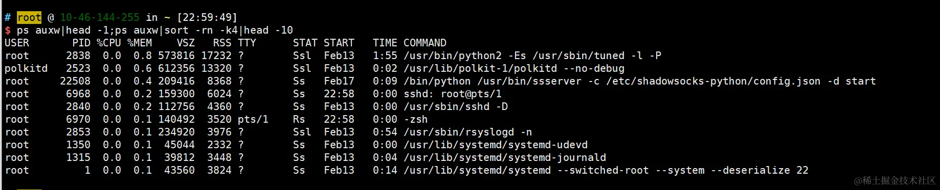 Linux终端查看最消耗CPU内存的进程Linux终端查看最消耗CPU内存的进程