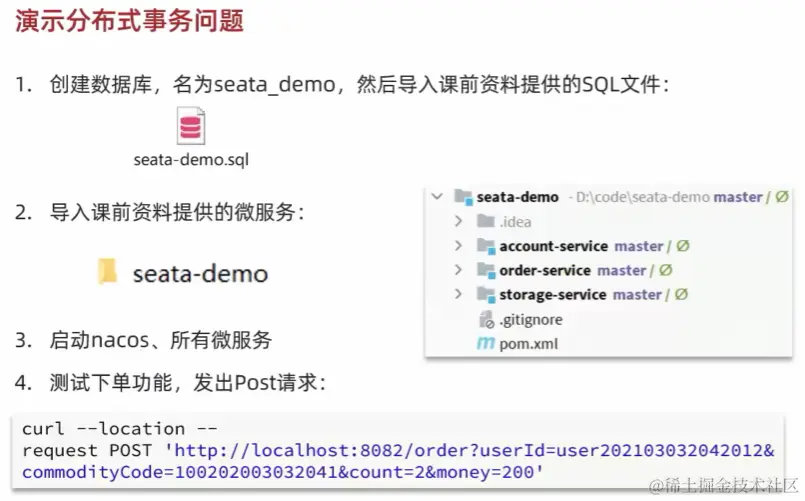 image-20220926145312650